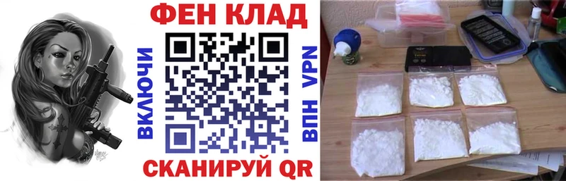 OMG как зайти  Сунжа  АМФ 98% 