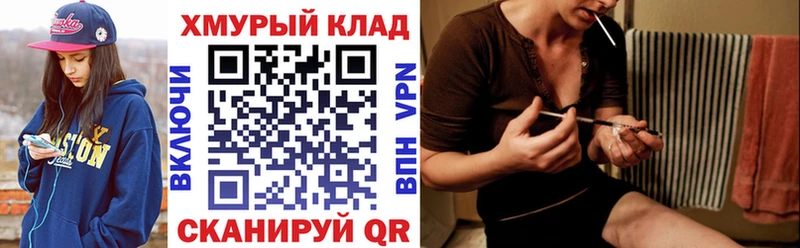 Героин гречка Сунжа