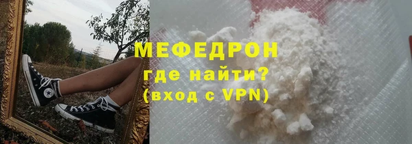 PSILOCYBIN Армянск