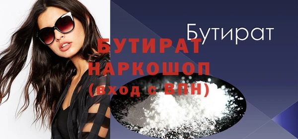 PSILOCYBIN Армянск