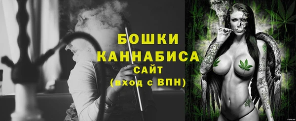 кокаин перу Аркадак
