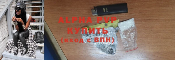 прущий лед Арсеньев
