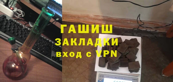 кокаин перу Аркадак