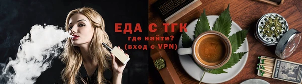 прущий лед Арсеньев