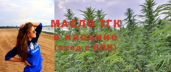 PSILOCYBIN Армянск