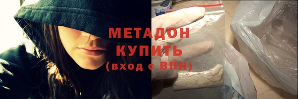 PSILOCYBIN Армянск