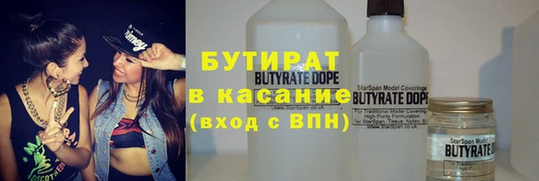 кокаин перу Аркадак