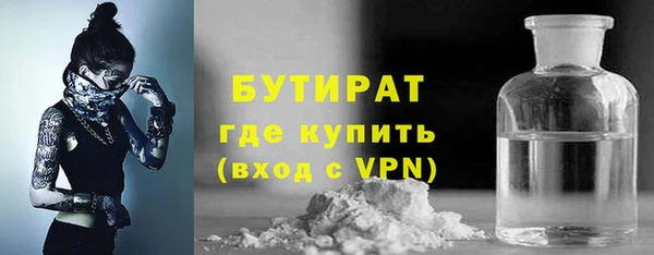 прущий лед Арсеньев