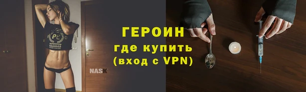 PSILOCYBIN Армянск