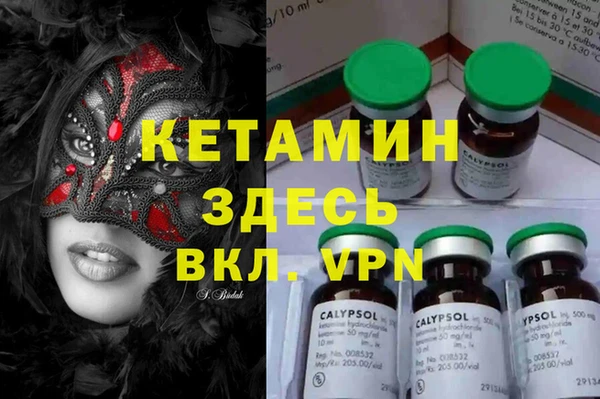 марихуана Алзамай