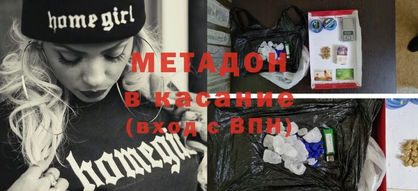 PSILOCYBIN Армянск