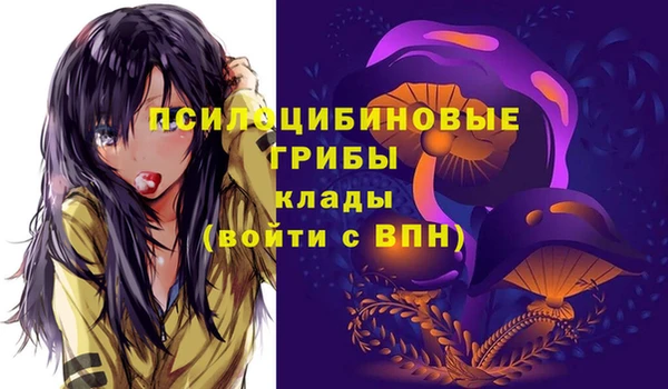 кокаин перу Аркадак