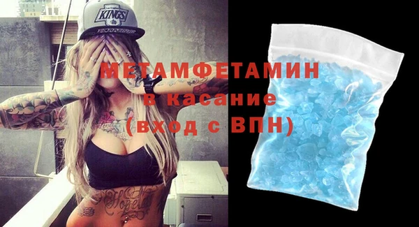 кокаин перу Аркадак