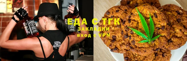 прущий лед Арсеньев