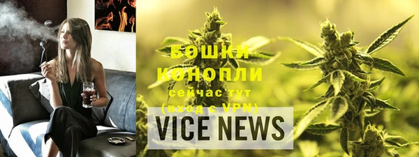 PSILOCYBIN Армянск