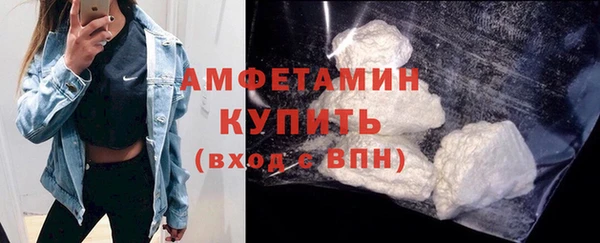 кокаин перу Аркадак