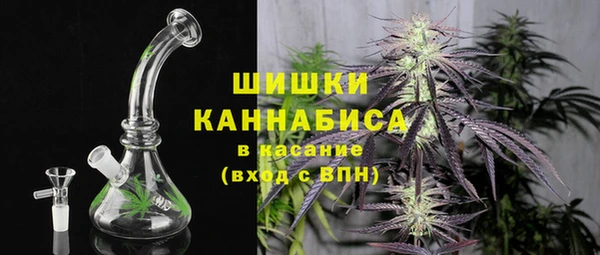 кокаин перу Аркадак