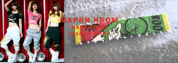 прущий лед Арсеньев