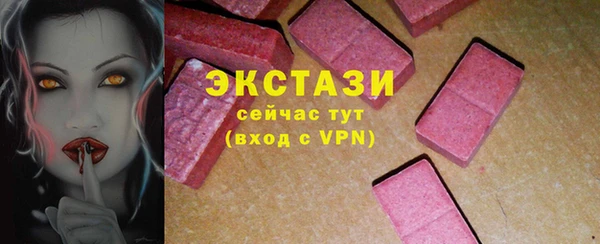 кокаин перу Аркадак