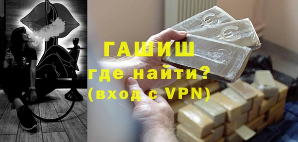 прущий лед Арсеньев