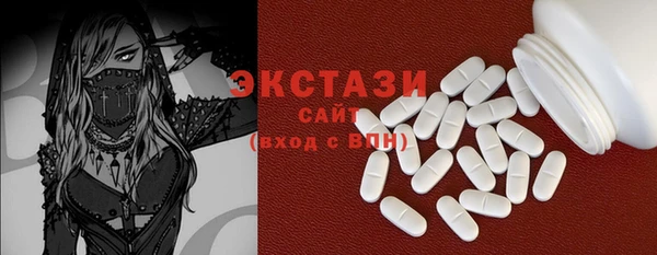 PSILOCYBIN Армянск