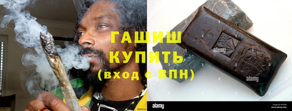 кокаин перу Аркадак