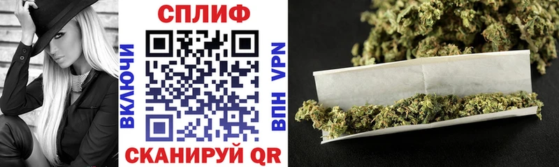 Шишки марихуана Bruce Banner  Сунжа 